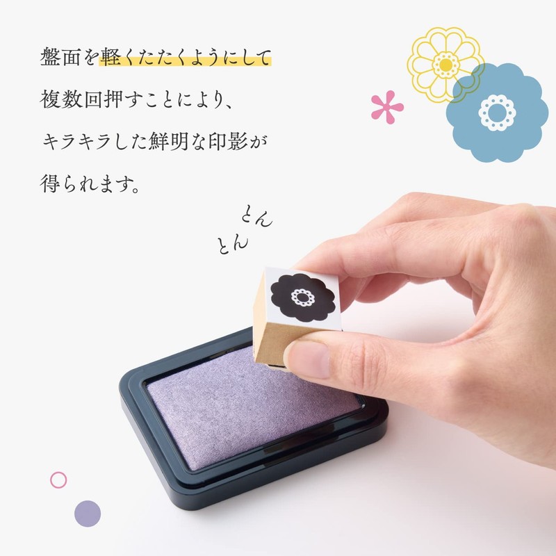 Shachihata HAC-1G-GR Stamp Pad, Iromoyo, Ginneziro