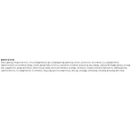 Dr. Schrammek Original Schrammek Blemish Balm BB Cream Light, 15ml, 1 piece / 닥터슈라멕 오리지널 슈라멕 블레미쉬 밤 BB크림 라이트, 15ml, 1개