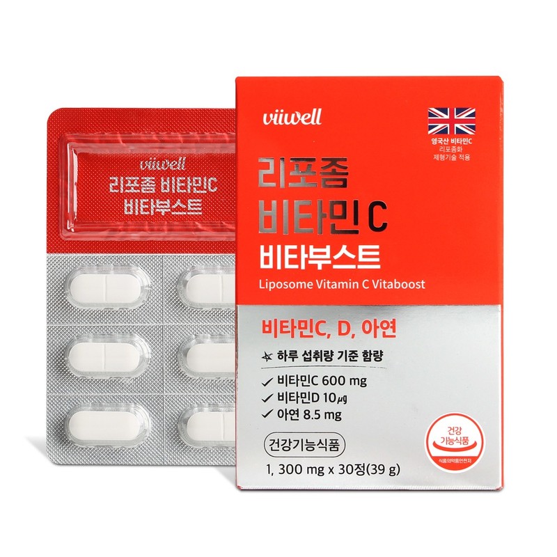 Origin Multivitamin and Multimineral for Men 90 Capsules Soft Capsules