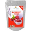 Raspberry powder, 8oz | 100% Natural Fruit Powder | Freeze-Dried