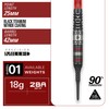 Target Japan PRIME SERIES DIAMOND G3 90% 18G 2BA SOFT