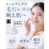 Anella White Carbonated Facial Cleansing Pore Cleansing Foaming Face Wash