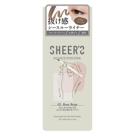 sheers Nuance Eyeliner 02 Blank Beige