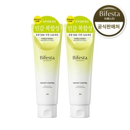 Biphsta Cleansing Foam Perfect Control 130g 2  / 비페스타 클렌징폼 퍼펙트 컨트롤 130g 2개