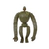 Laputa Kum Kum Puzzle in the Sky KM-102 Garden Robot