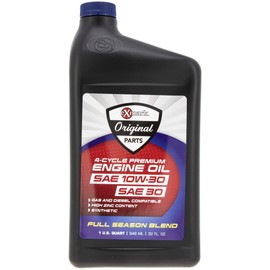 Exmark 135-2566 Engine Oil 10W-30 Full Synthetic 1 Quart Bottle