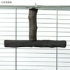 Binchotan Charcoal Perch for Bird Claw Sharpener T-Shaped Cage (Medium)