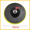 REPAIROCK 6 Inch Car Automotive M14x2.0 Pad Backing Plate Polisher