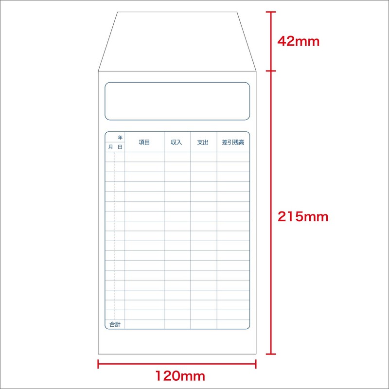 Cash Envelopes (20 Pieces) Writable Envelopes for Saving and Saving