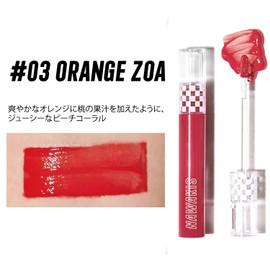 [Supervised by Wonjongyo] NAWAKIS #3 [Unprecedented Plump Tint Lip] TWICE Members Use 《High Quality Lip》 Lipstick, Korean Cosmetics [#3 ORANGE ZOA]