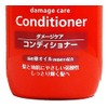 熊野油脂 椿コンディショナー 600ml