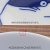 EAST table SHICHITA Cat Bean Plate, 3.1 inches (8 cm),