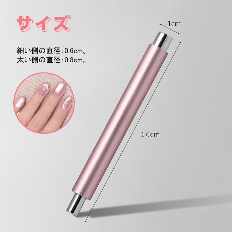 QUANTALY Magnetic Nails, Strong, For Cat's Eye Gel, Increases Success