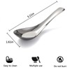 Stainless Steel Soup Spoons Dinner Spoons Set of 12 Chinese