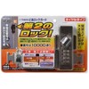 Nomura Tech N-2427 Door Lock Guard Dial, Bronze