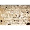 Pnylzzyxh Jerusalem Wailing Wall Backdrop Israel Ancient Cityscape Backdrop Historical