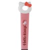 Skater KWM2-A Whisk, Small Size, For Kids, Kitty, Snack Time,