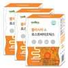 Polysia Postbiotics 30 sachets 3 / 폴리시아 포스트바이오틱스 30포 3개