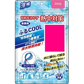 Orange Care Products Furu Cool Pink 1 Piece