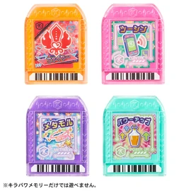 Takara Tomy Kirameki Powers! Kiramachi Memory Fire Set