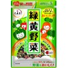 大森屋 緑黄野菜ふりかけ 45g×10個