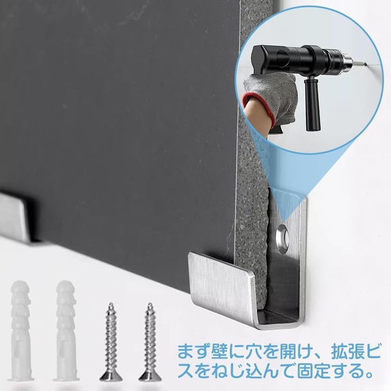 Coehaopike Set of 4 Metal Fittings, U-Shaped Hardware, U-Shaped Hardware,