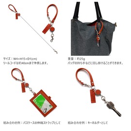 Agility affa "Reel Strap" Strap, Reel, Leather, Keychain, Leather, Reel Strap, navy