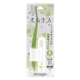 クリップ型電動モーター オルキスライムグリーン