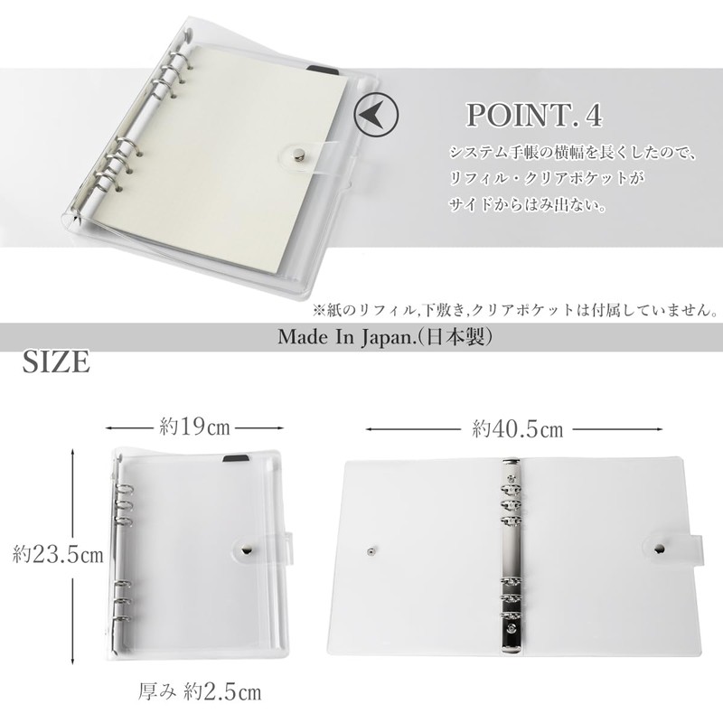 REX-OWL STH-A5 Transparent Personal Organizer, Made in Japan, Clear Binder