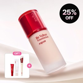 [Espoir] The base is equipped with the best equipment!BEST Base + Perfect Makeup Tool Collection - Be Velvet Foundation / [에스쁘아] 베이스는 장비빨! BEST 베이스+찰떡 메이크업 툴 모음 - 비벨벳 파운데이션
