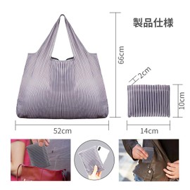 LANODO Eco Bag, Shopping Bag, Storage, Large Capacity, Easy, Folding (FX), FX-077