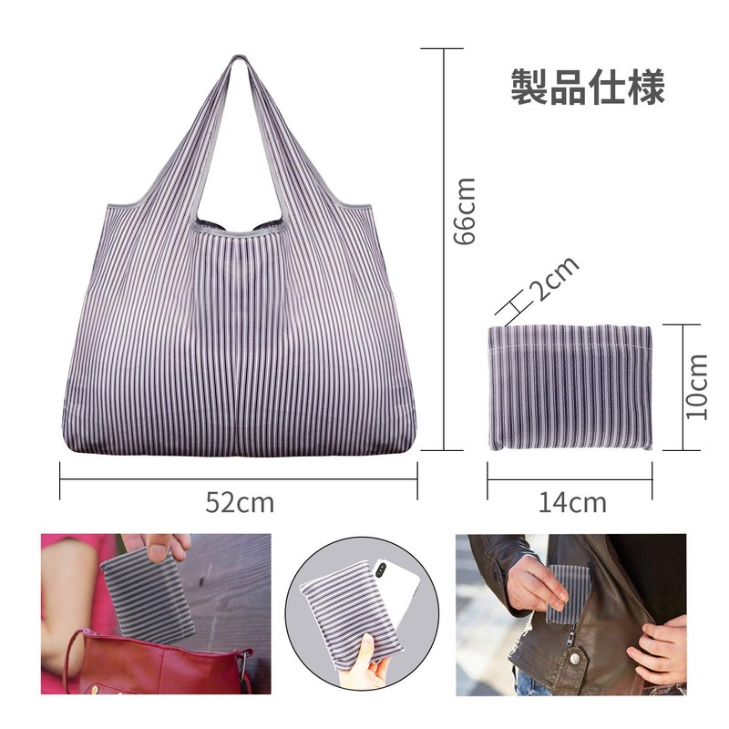 LANODO Eco Bag, Shopping Bag, Storage, Large Capacity, Easy, Folding