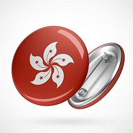 Hellweg Druckerei Button Badge Hong Kong Flag China Asia Flag Badge Gift Idea Badge Pin, Metal