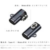 Shokz USB-C Charging Cave for Earphone USB, Type-Cshokz Bone Conduction