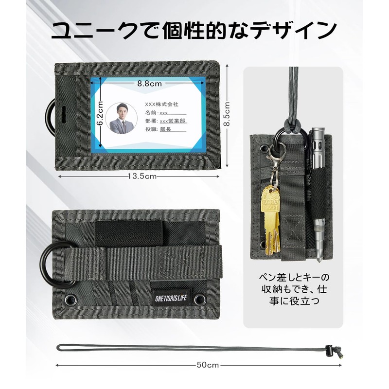 OneTigris ID Card Holder, Neck Holder, Card Case with Pen