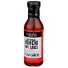 Seoul Kimch Sauce (Spicy)