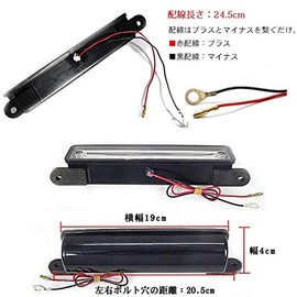 Suzuki Jimny Universal LED License Light, JB23W, 3-Chip SMD LED Number Light, License Plate Light, License Plate Lamp, Set of 1, Dedicated, Genuine Replacement, Easy Installation, Exterior Parts, LED