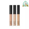 NARS [나스](강남점)래디언트 크리미 컨실러 [샹티이] [NARS] Radiant Creamy Concealer [Chantilly]