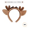 Mefeny Reindeer Headband Deer Deer Ears Headband Christmas Reindeer Cosplay