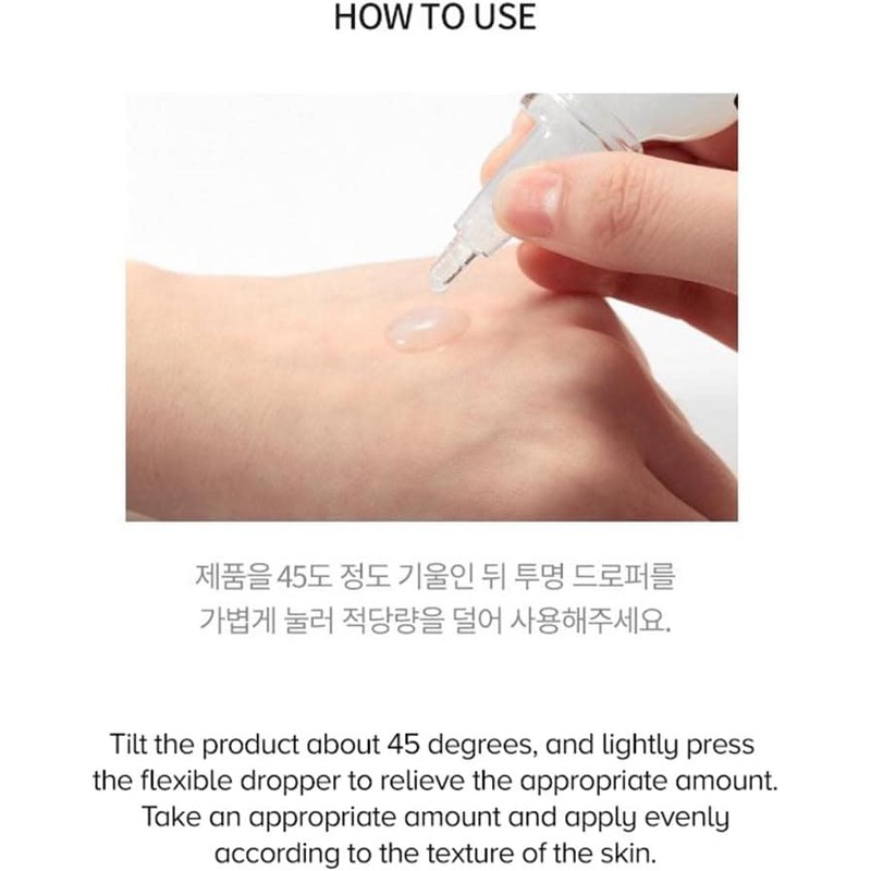 TONYMOLY - Suero De Ácido Hialurónico Inkey Library