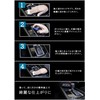 Kurumamoru-kun, Next Generation Nano Glass Coating, Car Navigation System, Black