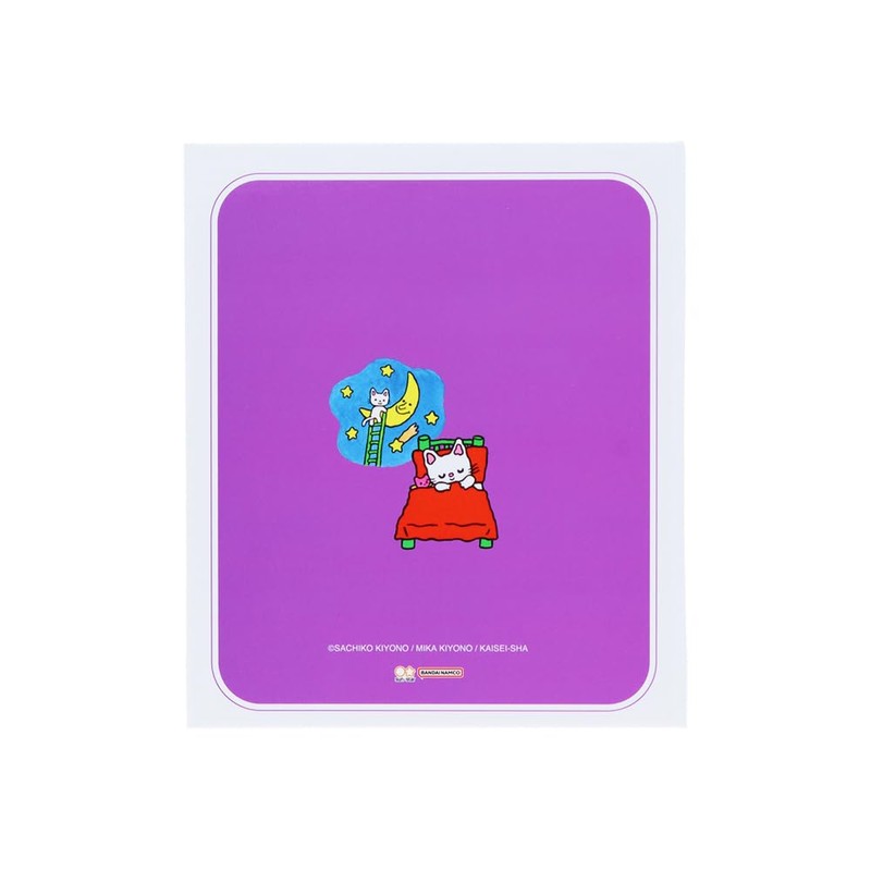 Sunstar Stationery Non-tan Sticky Notes with Hard Cover A S2844796