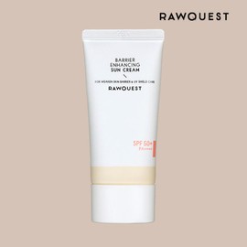 Lowquest 로우퀘스트 베리어 인핸싱 선크림 50ml 2개 + 구매 사은품 증정 Lowquest Barrier Enhancing Sunscreen 50ml 2pcs + Free Gift with Purchase