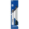 Kai Corporation Groom! Groom HC3030 File