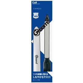 Kai Corporation Groom! Groom HC3030 File