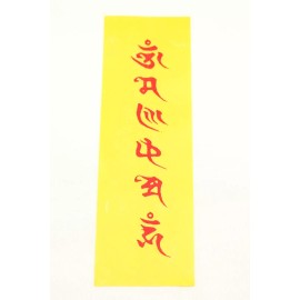 OM MANI PADME HUM () OMAMORI TALISMAN BUJEOK LUCKY CHARM AMULET CINNABAR