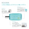 L'air De SAVON L'air De Savon Roll On Fragrance (Sensual