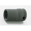 Koken 14124-18 1/2 (12.7 mm) SQ. Impact Lock Nut Buster, 0.7 inches (18 mm)