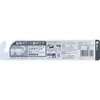 6 x Systema Dental Taft Periodontal Pocket Intensive Care (*Color