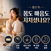 출산후 모유수유 철분엽산비타민D 종합선물 영양제, 90정, 2개 Postpartum Breastfeeding Iron